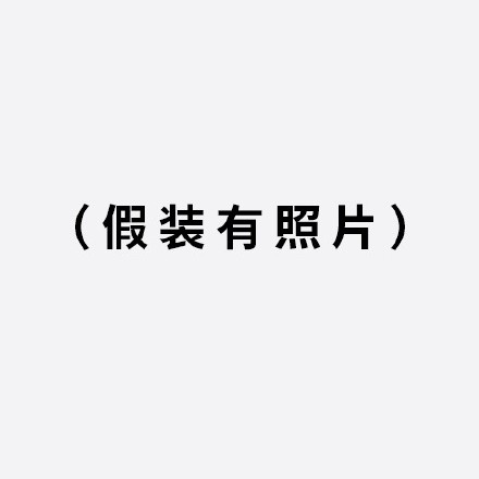 [纸飞机中文版app官网]telegraph安卓中文版聊天下载