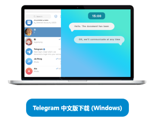 关于电报telegeram怎么玩的信息