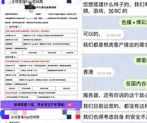 [telegaram贴吧]telegram lite