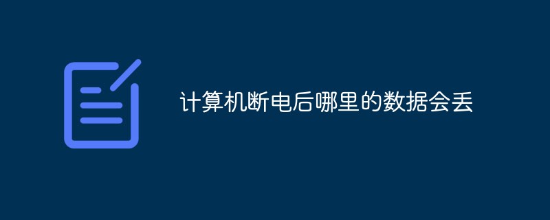 [如何清理telegeram数据]怎么清理telegrarm的内存