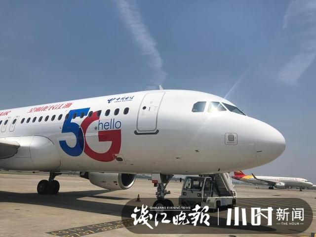 [飞机账号购买]Telegram纸飞机账号购买