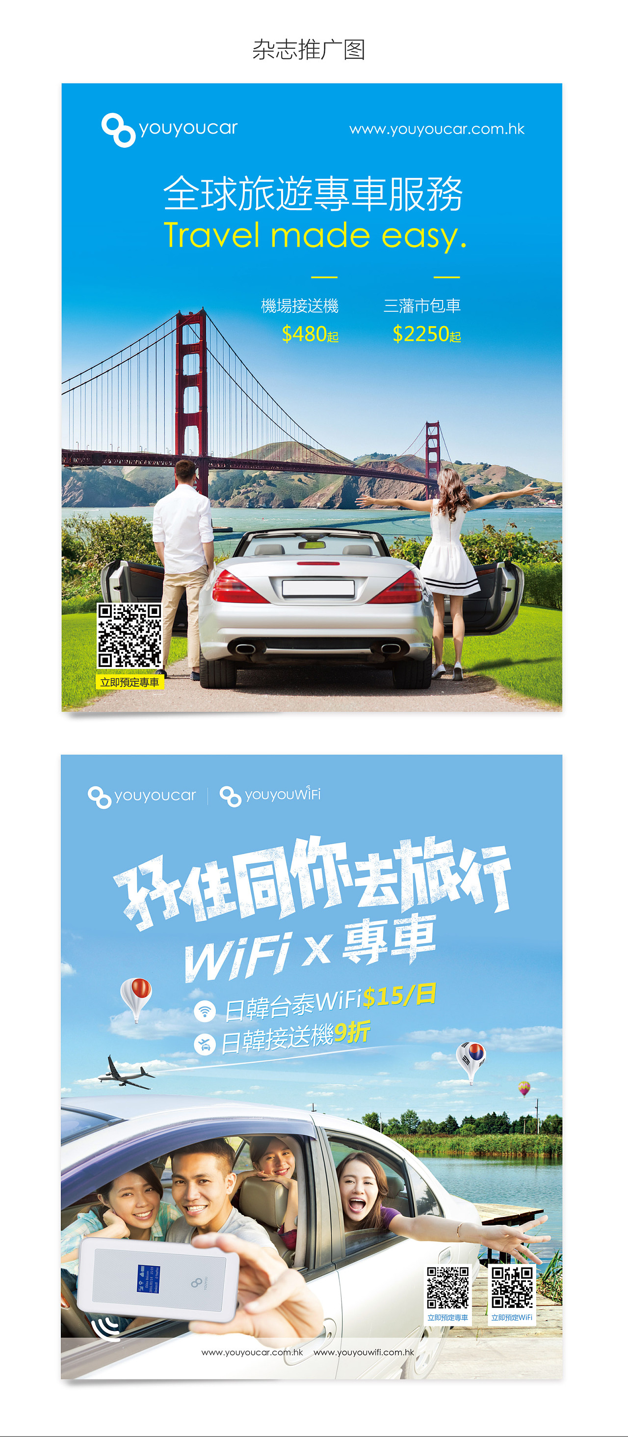 [facebook网页版]facebook官网注册入口