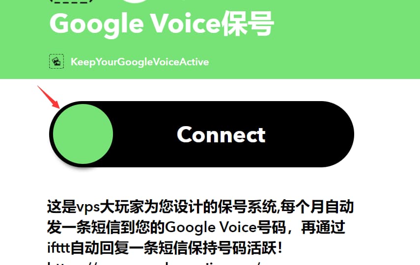 [googlevoice有什么用]google voice是干什么用的