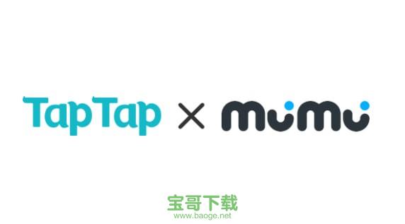 [taptap]taptap云游戏