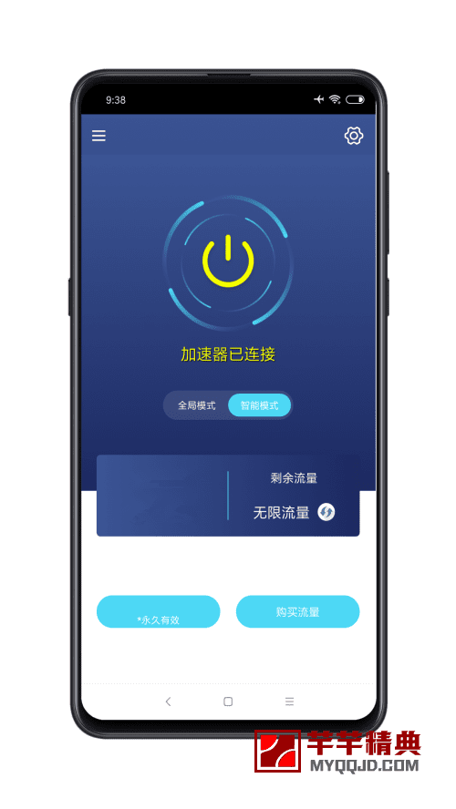 telegeram用什么加速器免费的简单介绍