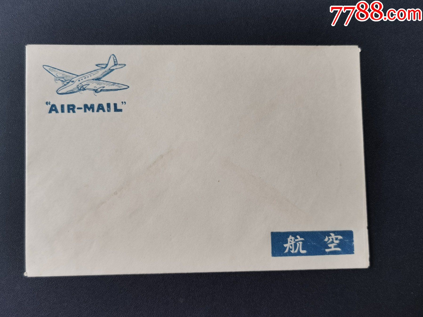 [飞机号封了能解吗]飞机账号被怎么解开