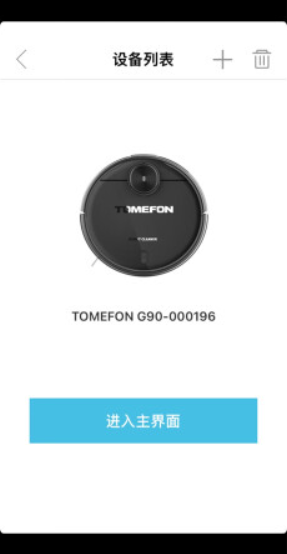 telegeram搜索频道机器人的简单介绍
