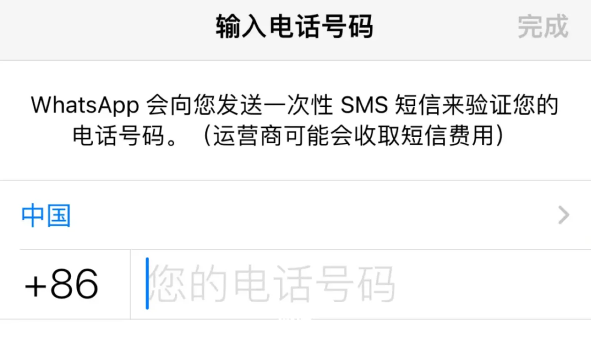 [纸飞机国内号码收不到验证码]纸飞机国内号码收不到验证码怎么登录