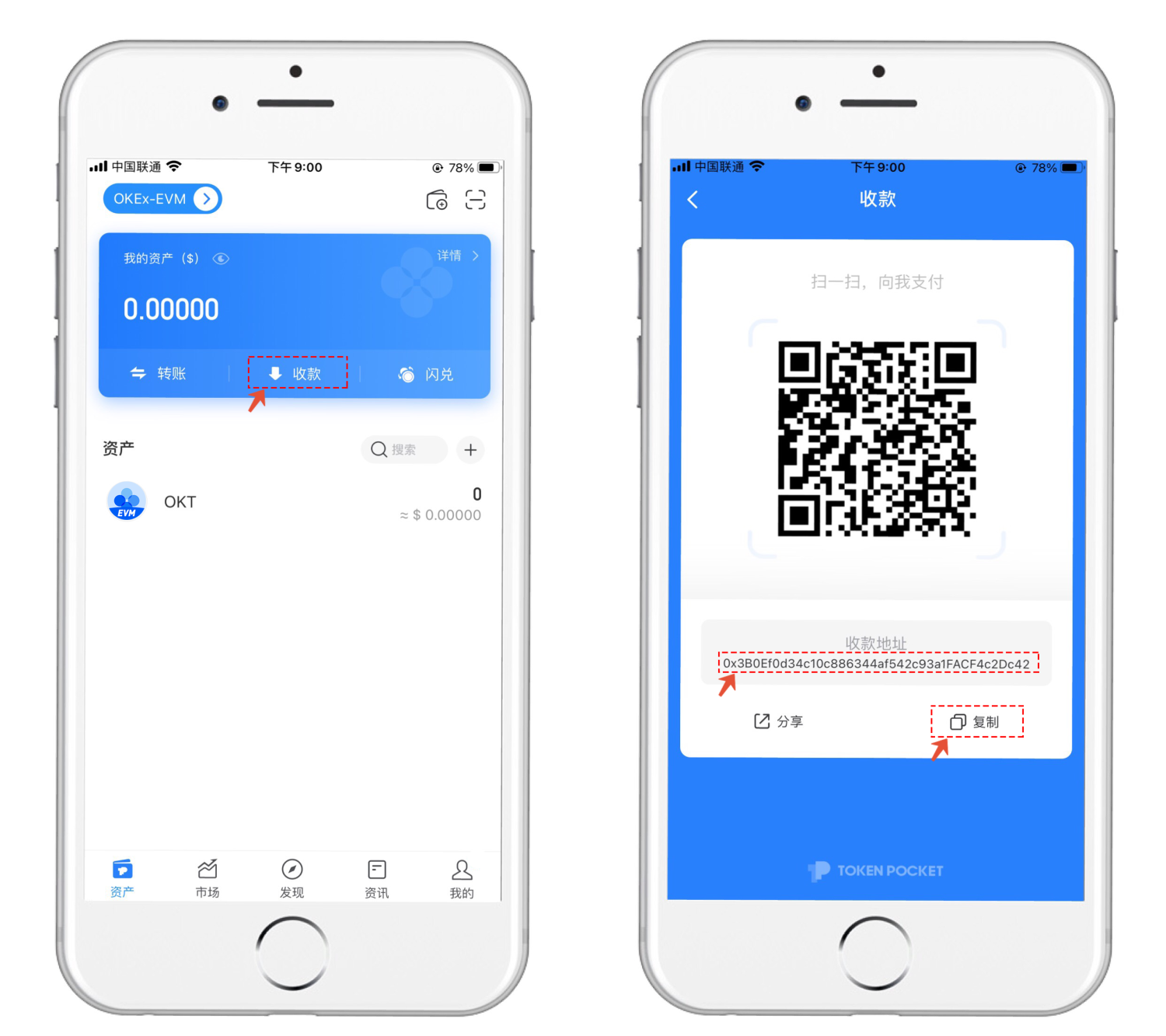 [tp钱包苹果官网下载app]tp钱包苹果官网下载app正版