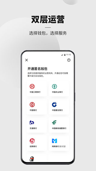 [数字钱包地址是什么]数字钱包地址是什么意思