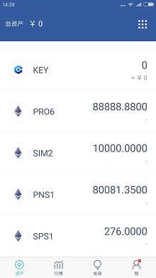 [imtoken怎么发音]imtoken中文谐音怎读