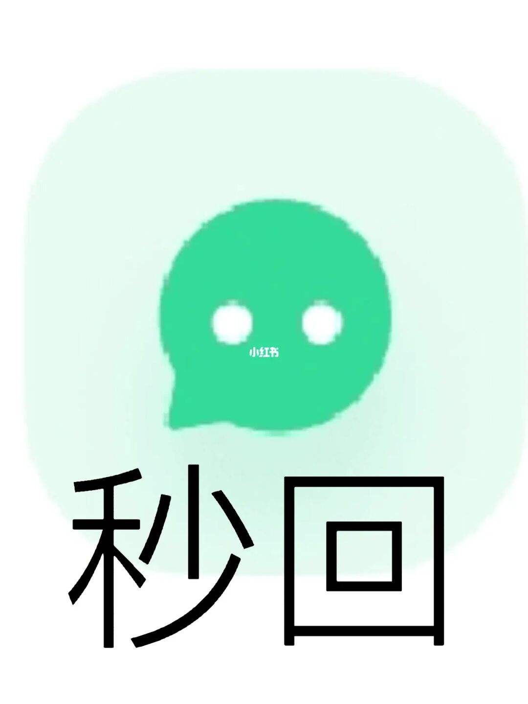 [为啥没人主动找你聊天]为什么没有人主动和我聊天