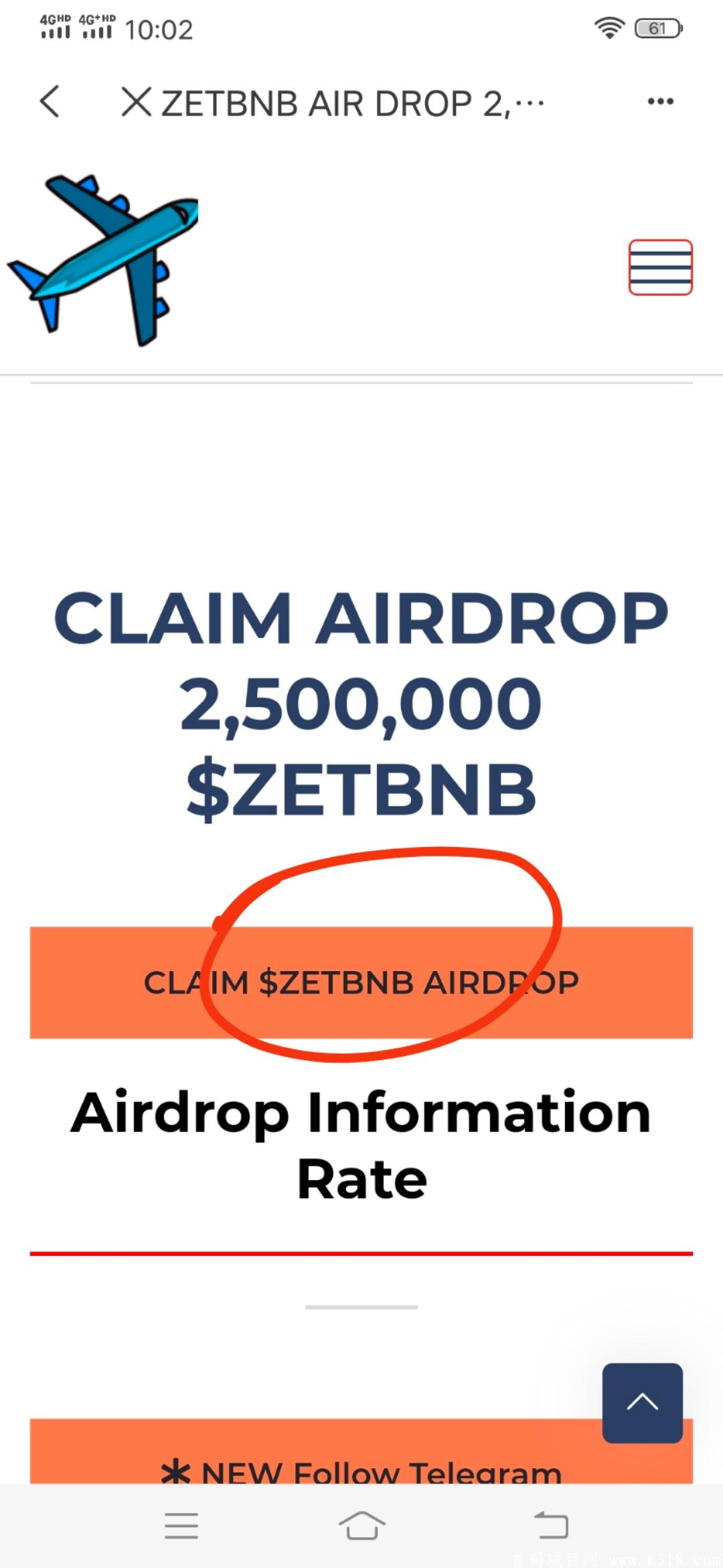 [最新钱包空投币]最新钱包空投币是真的吗