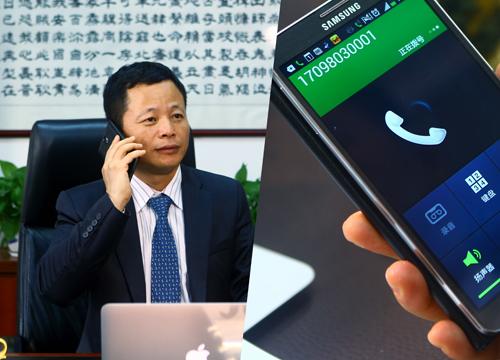 [虚拟号码打电话]虚拟号码打电话能查到真实信息吗