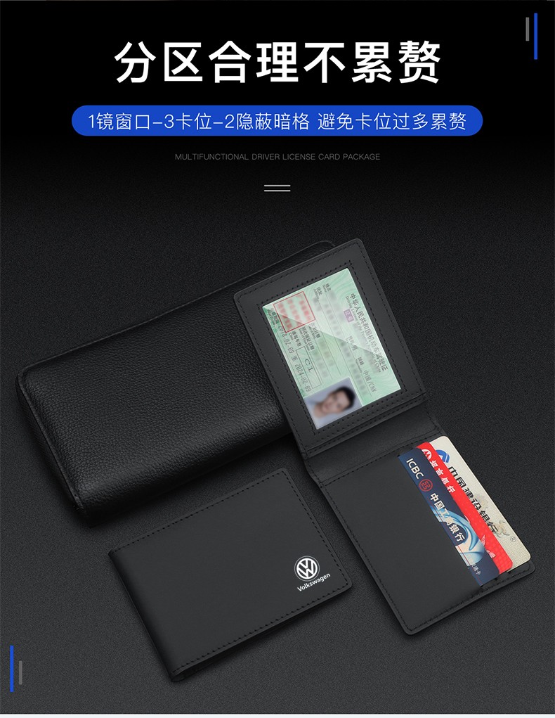[大众钱包苹果版]苹果钱包app下载