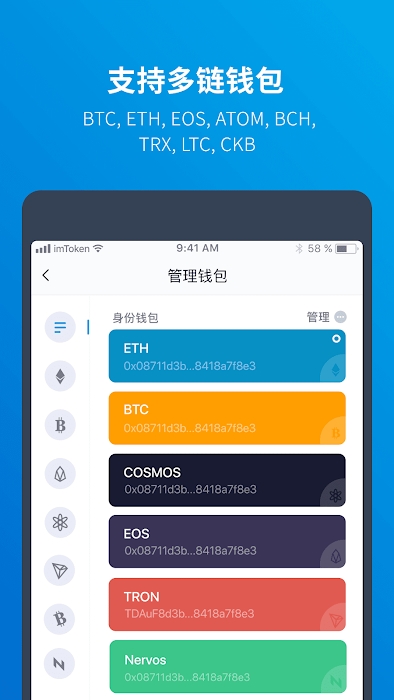 [Imtoken怎么用]imtoken怎么用不了