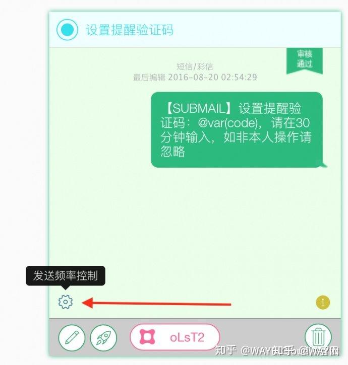 [虚拟号码接收短信验证码]虚拟号码接收短信验证码app