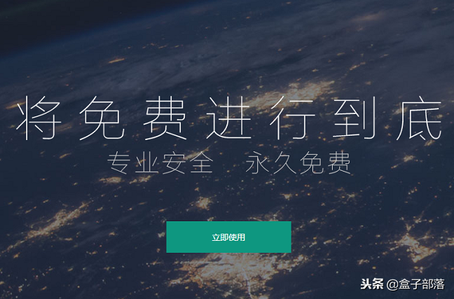 [进入国外网站的加速器]进国外网址用什么加速器好