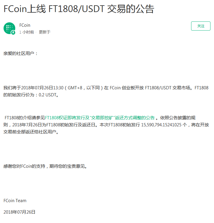 [usdt可以转账吗]usdt可以直接转账吗