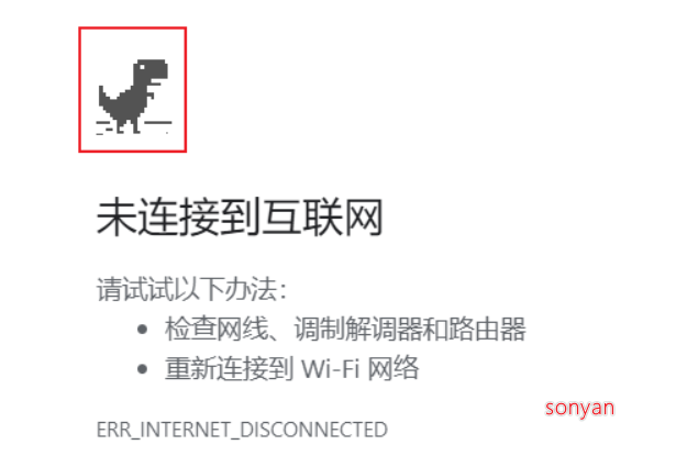 [如何不断网玩google小恐龙]google没网的时候怎么玩小恐龙