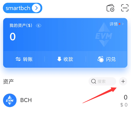 [tp钱包可靠吗]tp钱包百度百科
