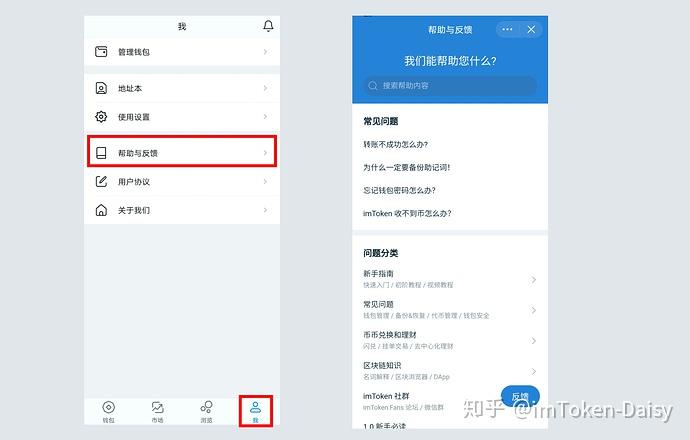 [token.im官网下载1.0]tokenim官网下载钓鱼网站