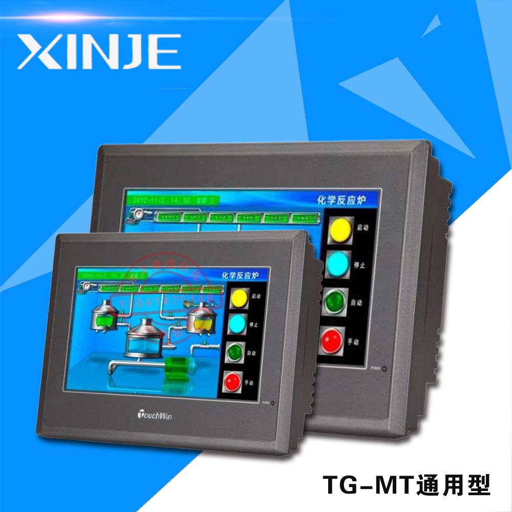 [TG官网入口]telegram