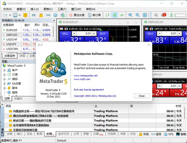 [metatrader4手机版下载]metatrader4安卓下载2020