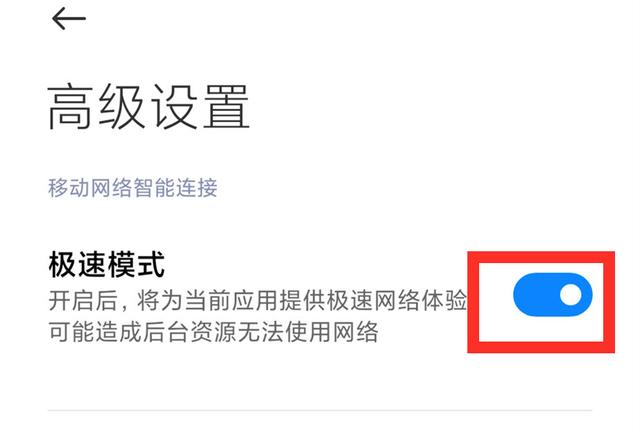 [纸飞机突然掉线怎么回事]纸飞机突然上不了怎么回事