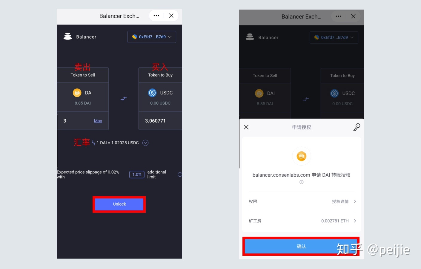 [假imtoken提走了我的币]imtoken跑路或者倒闭,自己的币还能提的出吗