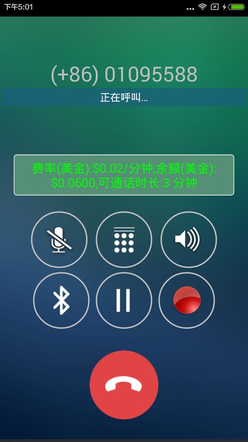 [telegeram2022]telegeram2022最新下载