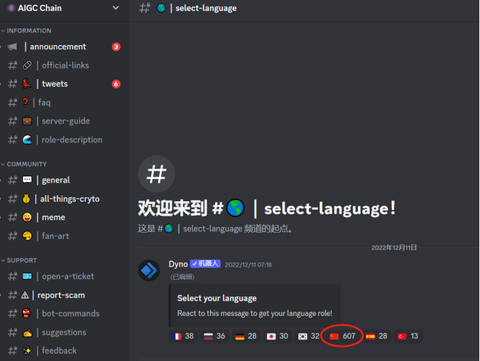 [telegram上挣钱项目]有没有在telegram挣到钱的