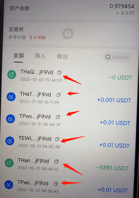 [Tp钱包官网]tp钱包官网下载app最新版本2023