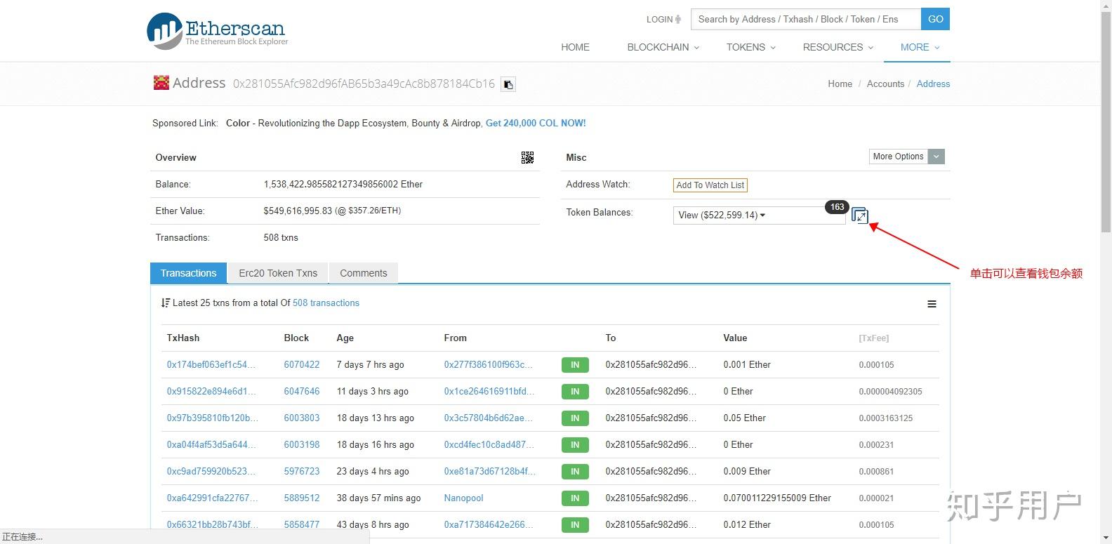[imtoken钱包地址可以发给别人吗]imtoken钱包地址能作为挖矿地址吗