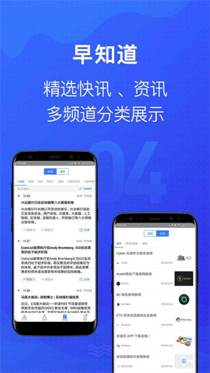 [mytoken网站]mytokennews官方网址