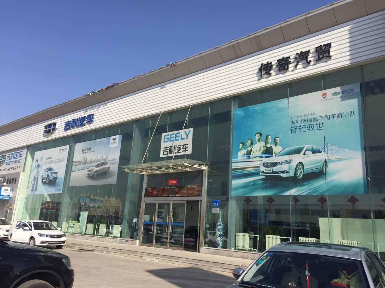 [4s店明明有车为什么还要等]4s店明明有车为什么还要等一个月,对发动机会有影响吗