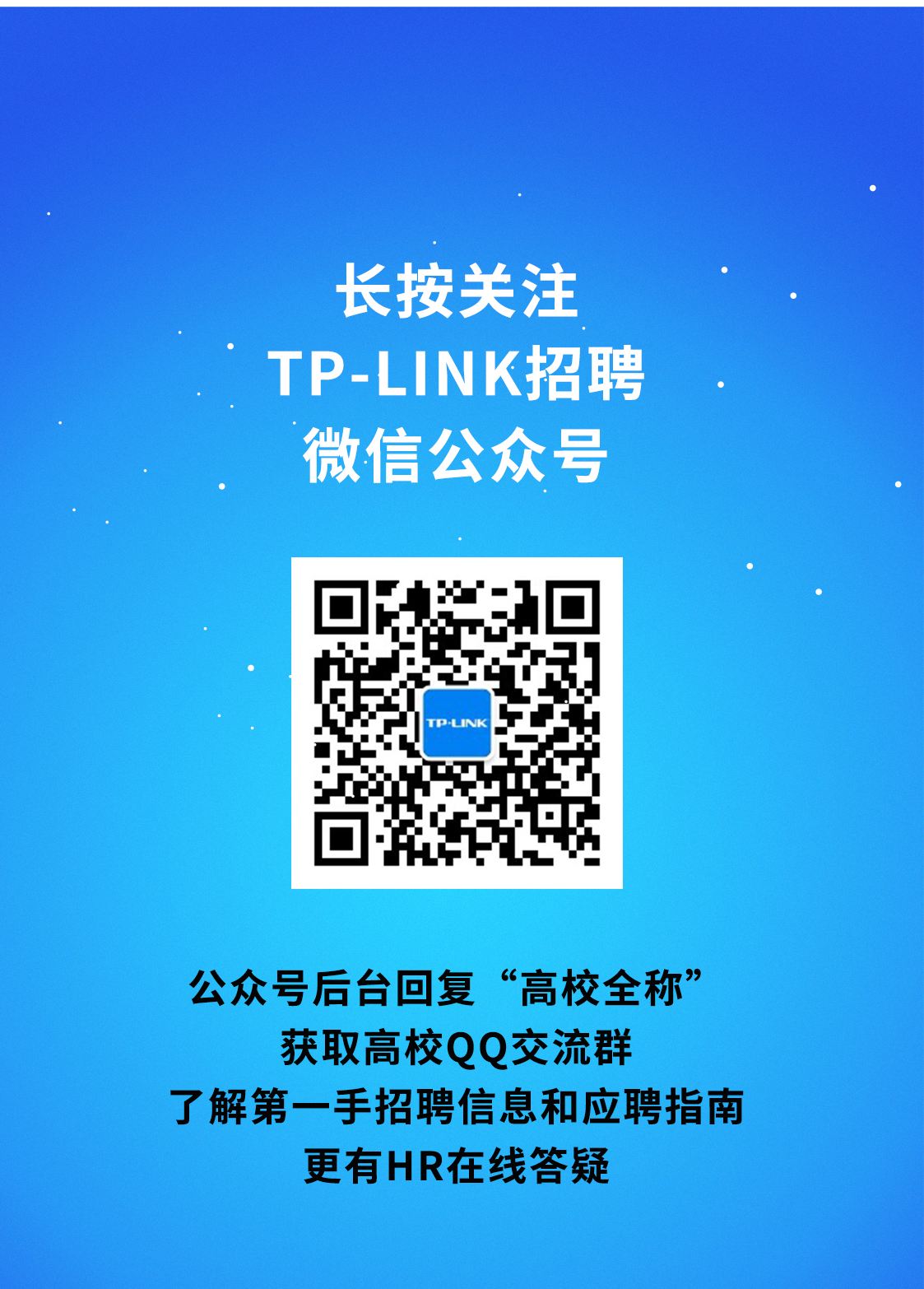 [TP官方网站]tplink官方网址