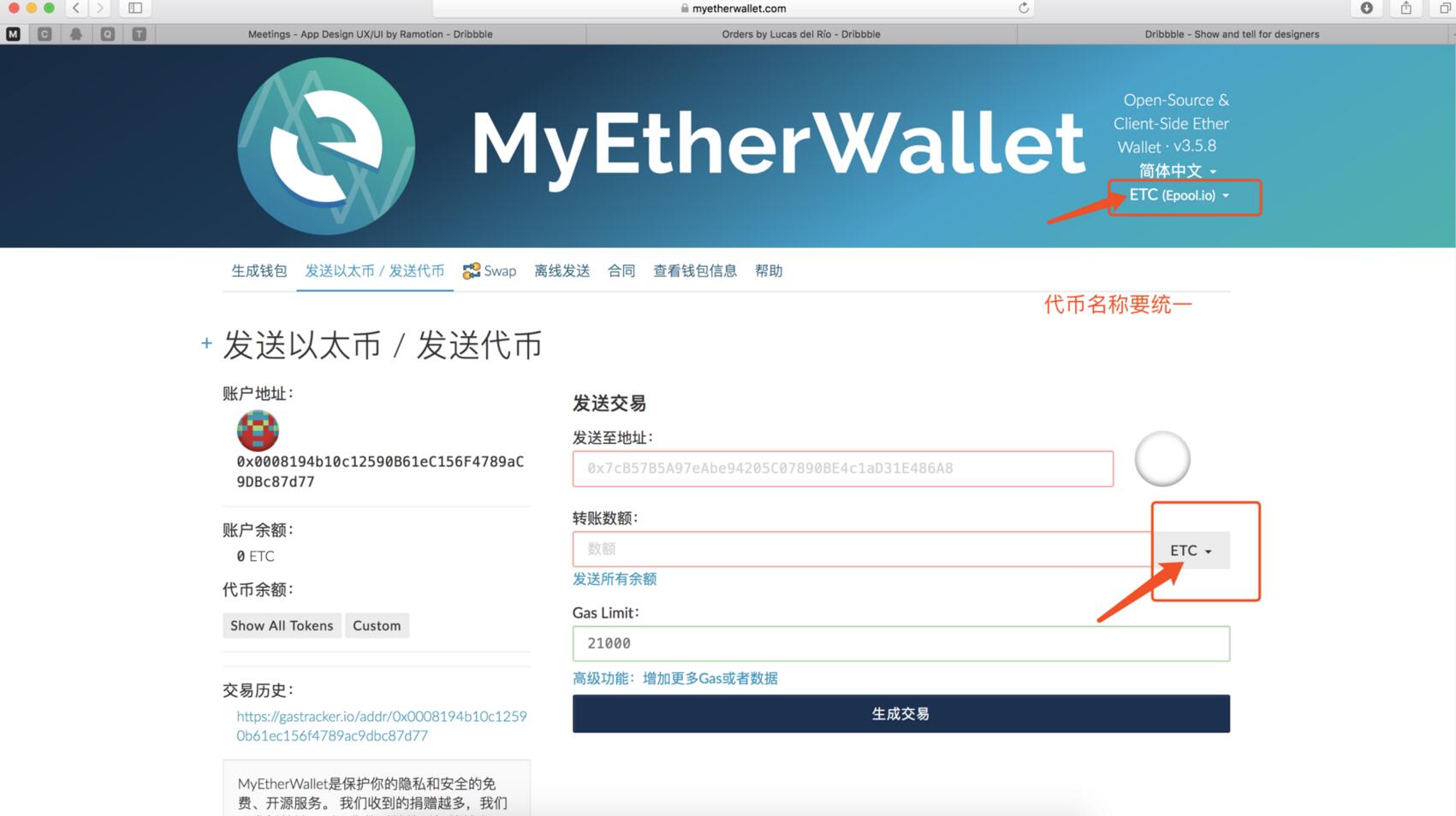 [imtoken的钱包地址]imtoken钱包地址可以给别人吗