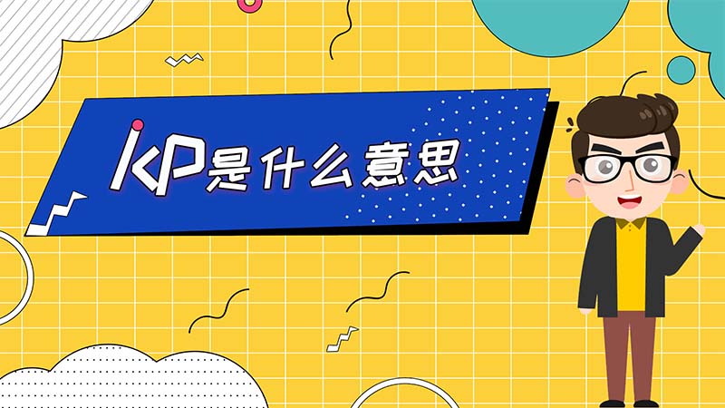 [字母圈电报是什么意思]网上说的电报是什么意思