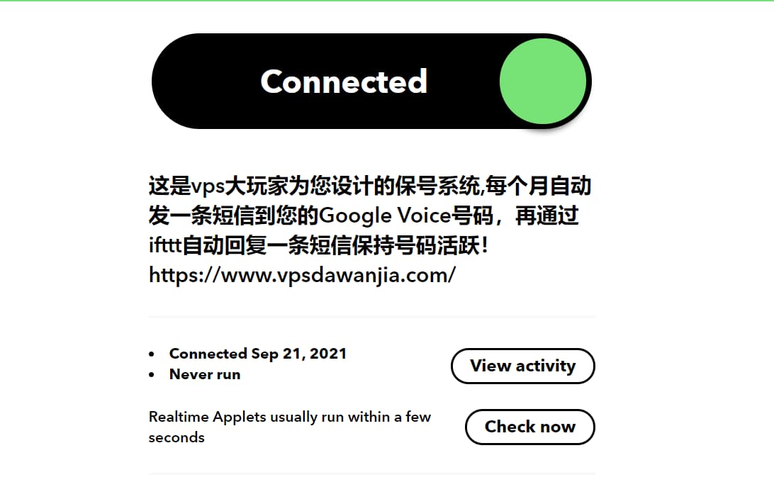 [googlevoice下载]google voice账号购买