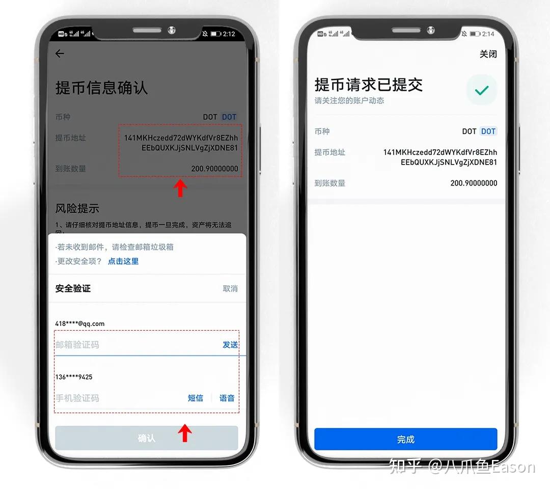 [苹果手机怎么安装tp钱包]苹果手机怎么安装tp钱包软件