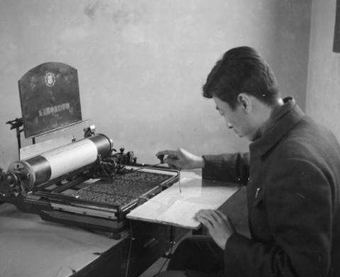 [电报号怎么加人]电报号怎么加人微信