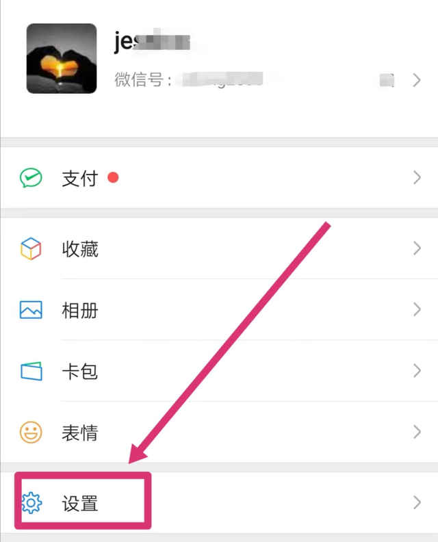 [imtoken钱包转账记录能删除吗]imtoken钱包转错交易平台能找回吗