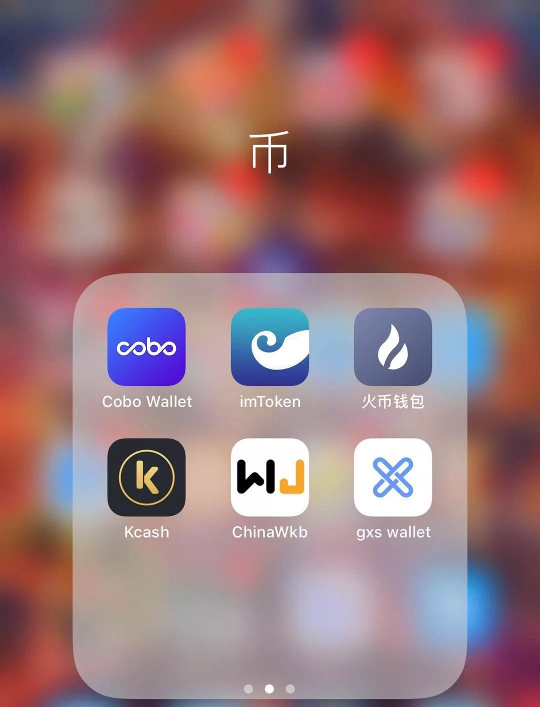 [钱包地址什么意思]钱包地址别名是什么