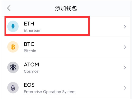 [imtoken冷钱包助力词出售]imtoken冷钱包转账要手续费吗