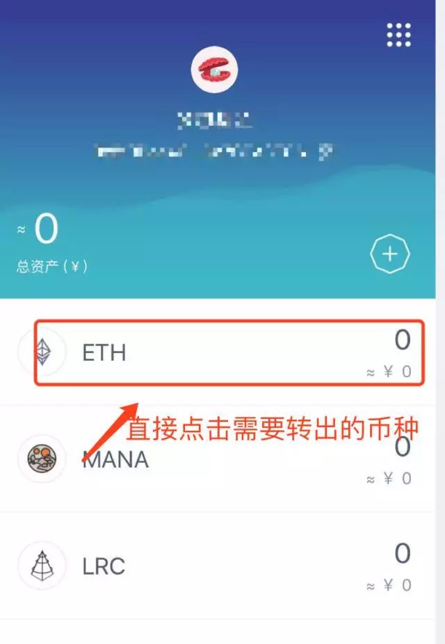 [imtoken官方版下载手机版]imtoken官网下载245591