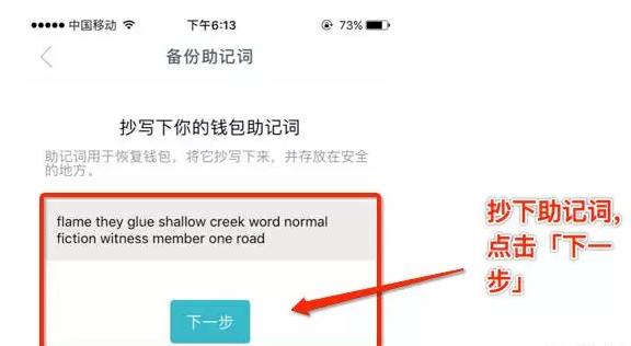 [imtoken官网下载1.0安卓]imtoken官网下载245591