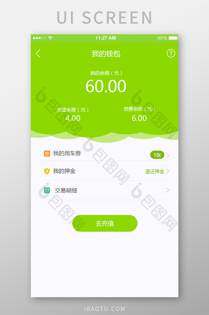 [钱包app官网下载安装]钱包app官网下载安装不扫描人脸