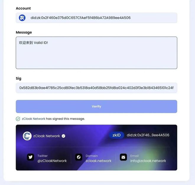 telegremweb的简单介绍