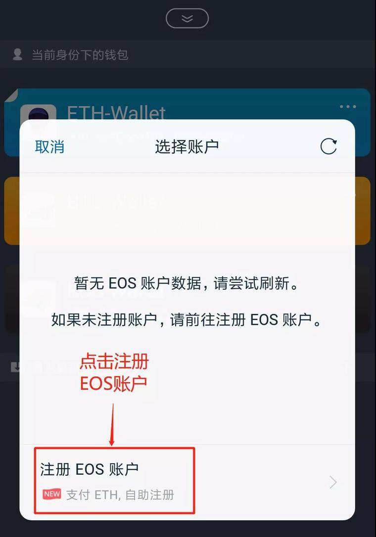 [im钱包怎么用密钥导入]im钱包的私钥在哪里导入